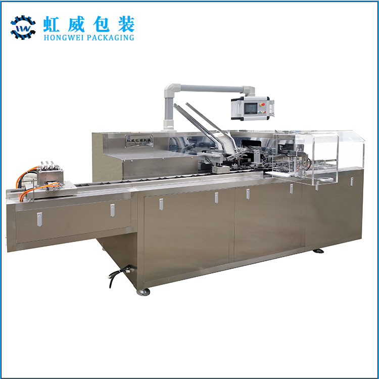 重慶文具裝盒機(jī)視頻
