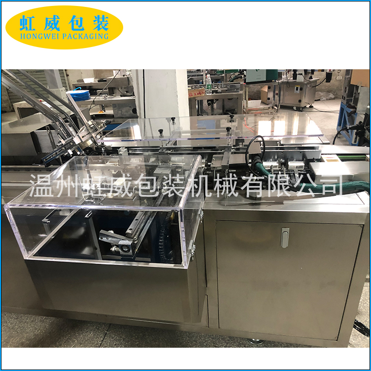 自動噴膠裝盒機