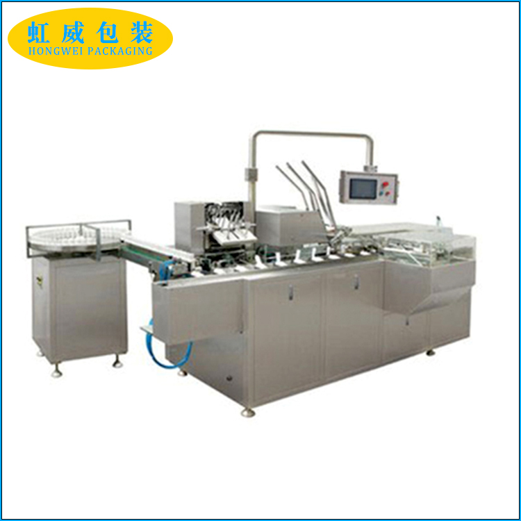 重慶多功能全自動(dòng)瓶裝裝盒機(jī)